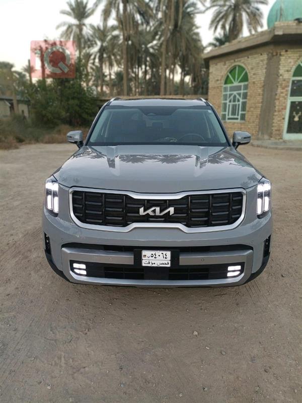 Kia for sale in Iraq